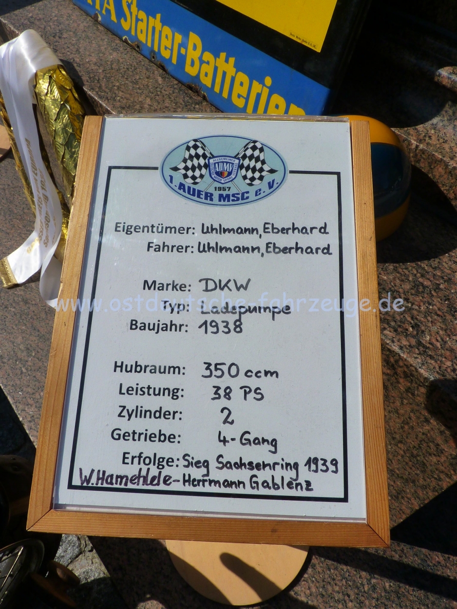 P1220539.JPG
