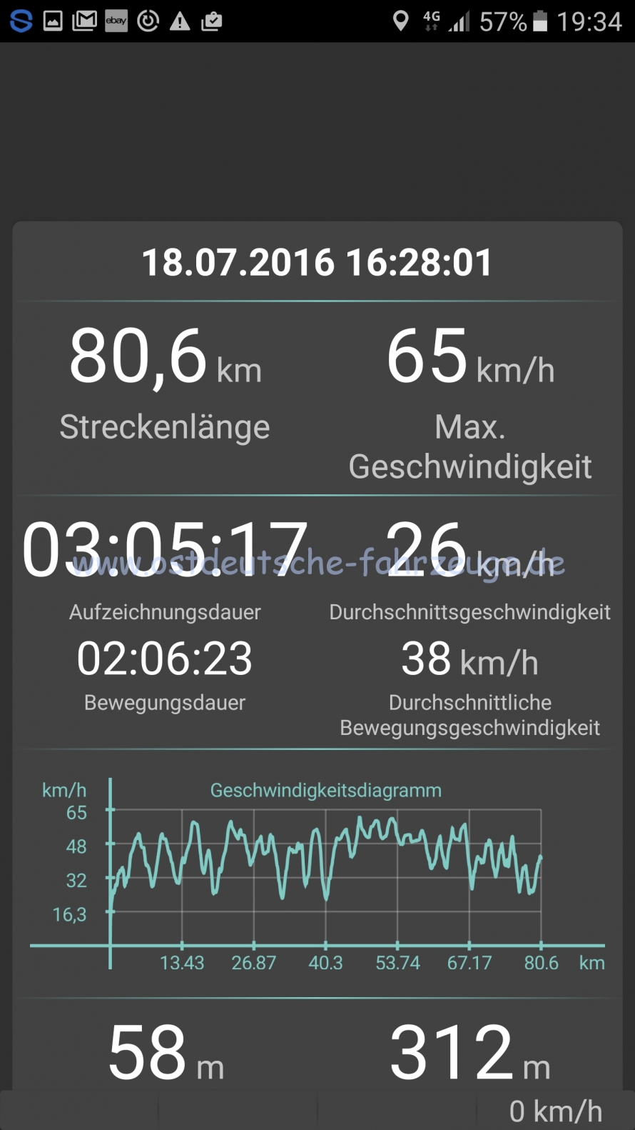Screenshot_20160718-193411.png