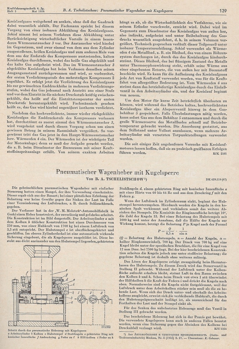 KFT 05-1954Scan-120116-0013 [1600x1200].jpg